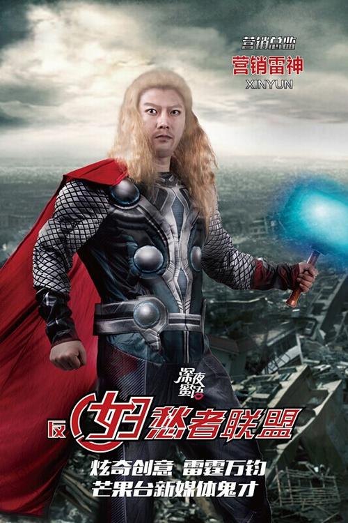 做个岗位证